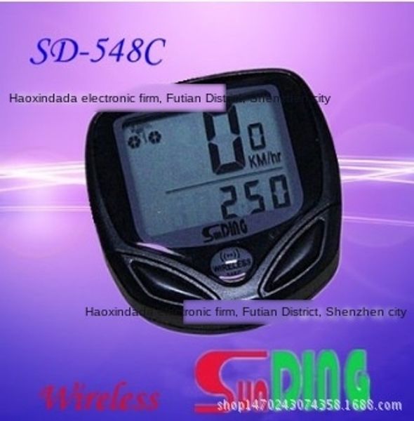 

548c bicycle shundong c waterproof wireless meter/sd-548c/bicycle code meter code meter