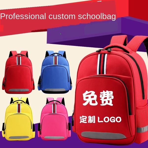 

omnqz school pupil children's kindergarten training tutorial class school pupil children's bag print print kindergarten training t