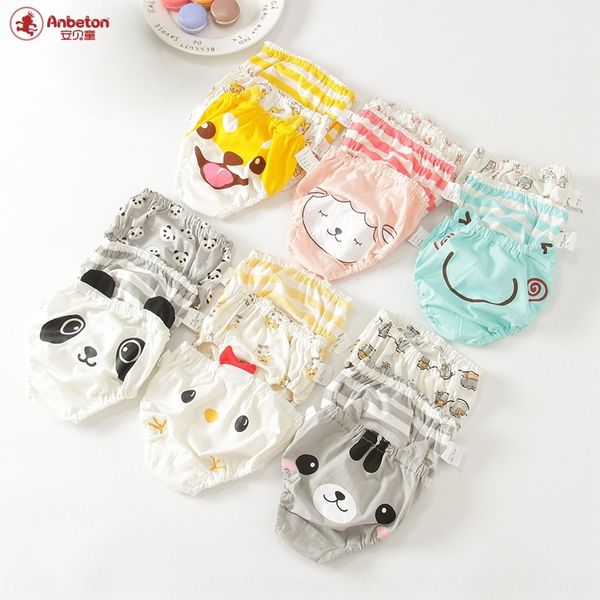 

korean children's underwear and underwear cartoon breifs breathable and comfortable children's shorts three-piece shorts summer st, Camo