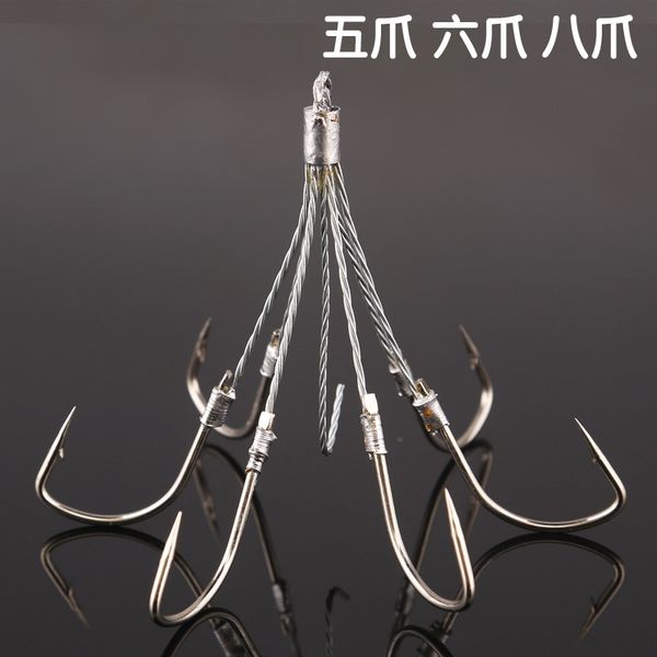 

steel steel wire fishing wire five-claw six-claw eight-claw fishing eight hooks hanging fish anchor hook with barbed hook elasticity