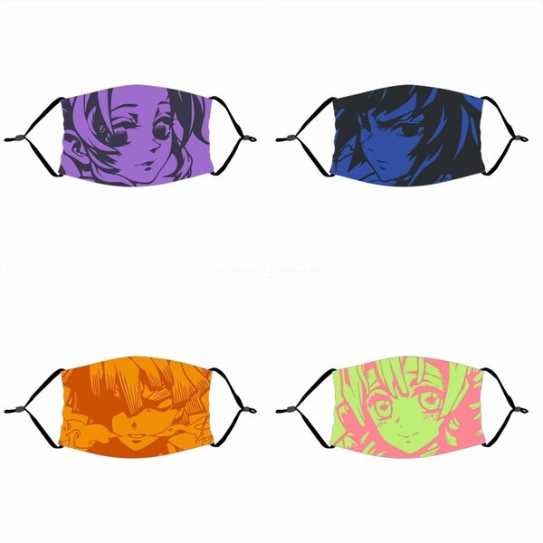 

printing cat wolf mask outdoor fa masks party spot cotton mout fa mask detacale animal mask +#172, Black