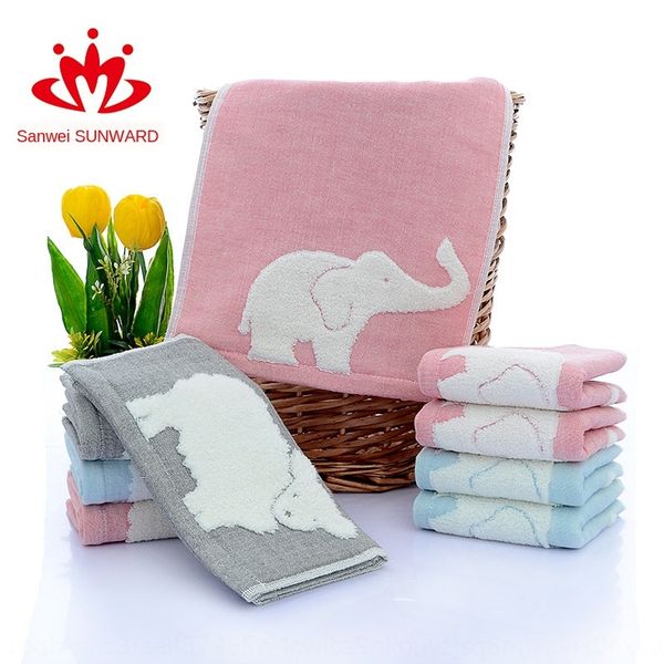 

gauze jacquard cotton children's jacquard baby wash towel gift group purchase supermarket children's towel