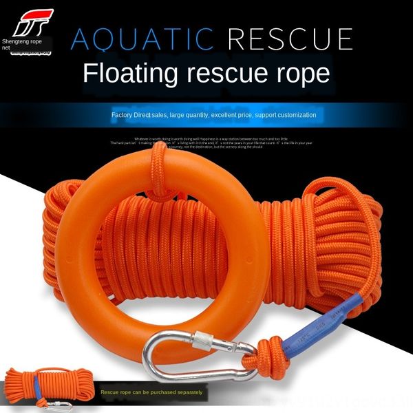 

water floating rescue luminous safety reflective life snorkeling guide escape throwing cable safety rope luminous salvage rope
