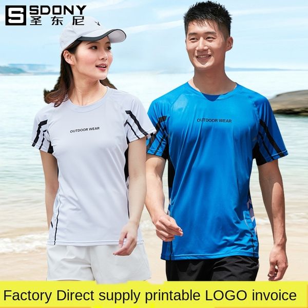 

new outdoor t-shirt women's short-sleeved quick-drying clothes men's ice silk marathon running fitness coat t-shirt top, Gray;blue