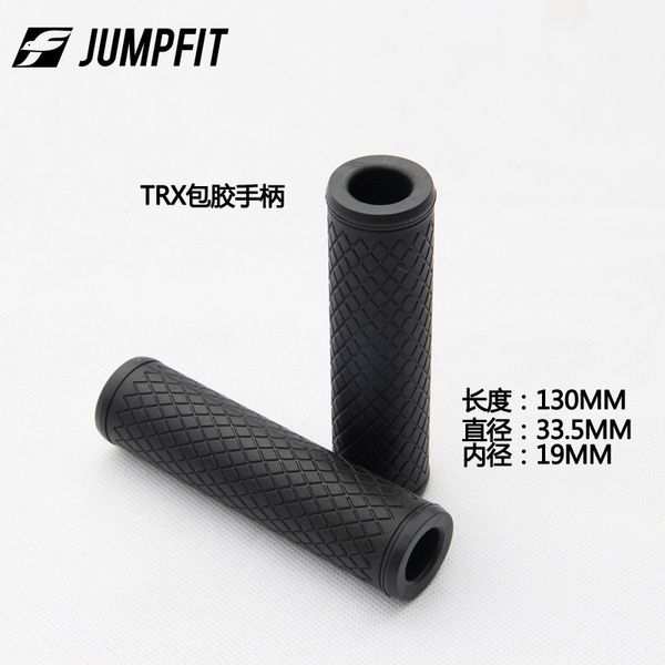 

itrx резинового покрытия тренировки подвесного ремня поролон itrx ручка внутреннего сердечник резиновой ручка с покрытием внутреннего ядро