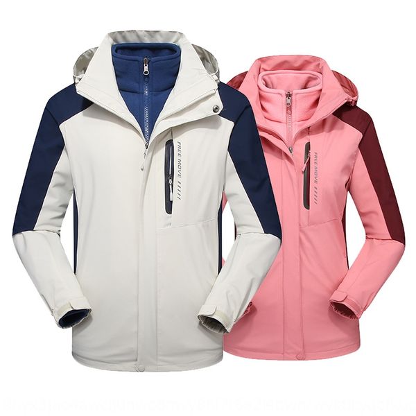 

ohfkc winter mountaineering clothes couple three-in-one two-piece set men's composite velvet liner waterproof warm color matching women, Blue;black