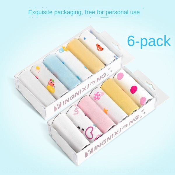 

pure cotton baby handkerchief saliva baby square newborn bath facial towel children's handkerchief breast-feeding towel