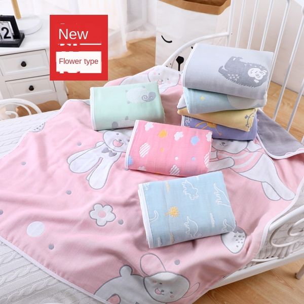

six-layer gauze pure cotton baby baby gauze cover blanket bath bath towel infant cotton children's quilt swaddling towel towel