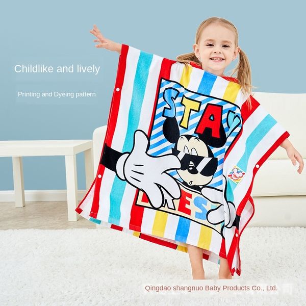 

cotton hooded buckle cloak bath children's bath towel cotton soft cut velvet cloak children's towel