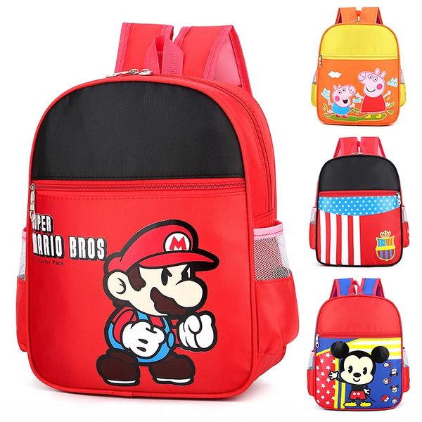 

new kindergarten gift pre new kindergarten print school bag gift backpack backpack preschool bag print