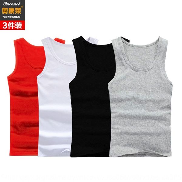 

men' cotton base sports tight cotton solid color slim round neck summer vest vest fashion body shaping, White;black