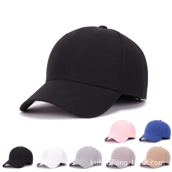 

5ll09 korean ulzzang light plate solid color curved eaves couple duck men's and baseball sun hat sunshade women's sports baseball, Blue;gray