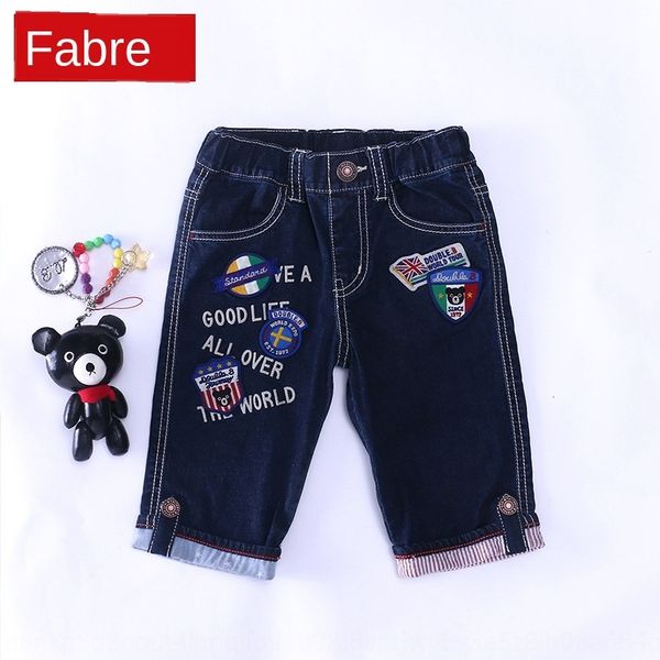 

miki fashion men's embroidered badge pants shorts cartoon badge embroidery children's clothing children's pants, Blue