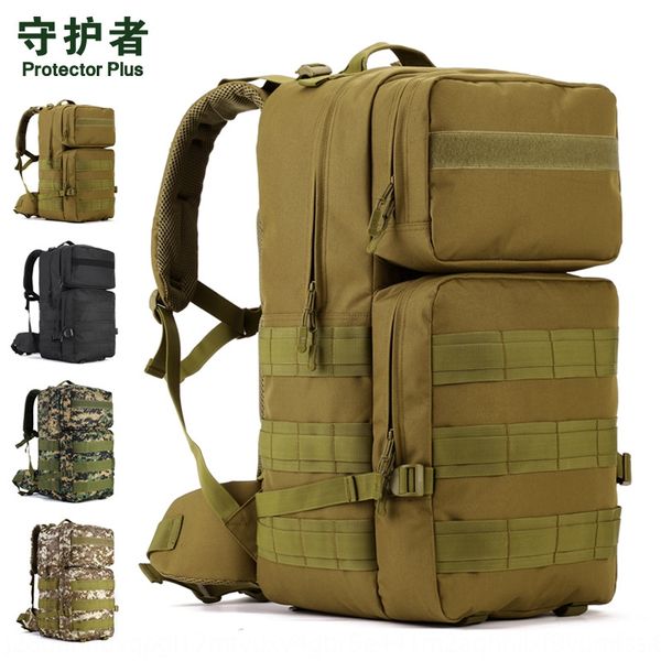 

55 liter outdoor large fans tactical mountaineering bag travel mountaineering bag travel backpack waterproof backpack