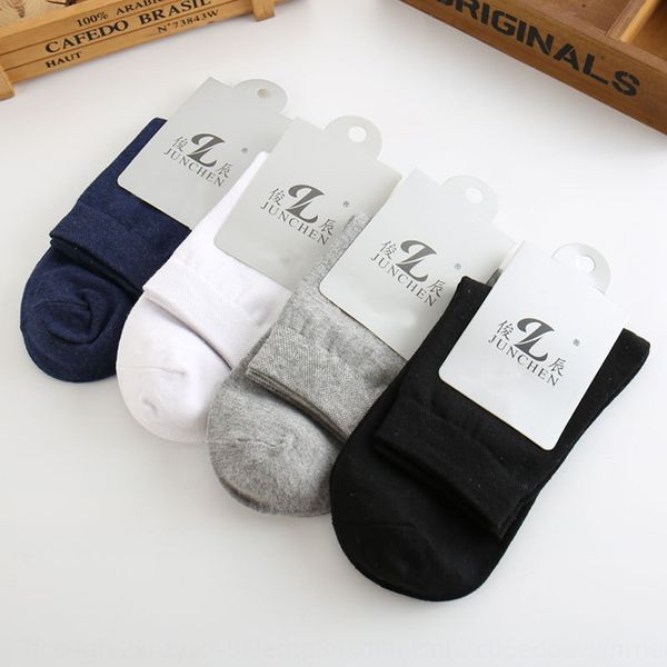 

solid color cotton and business casual cotton spring and autumn men's socks 200-pin men's socks, Black
