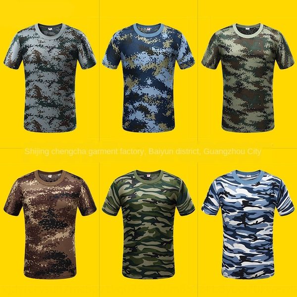 

94hwg camouflage wo short-sleeved t-shirttraining wear-resistant t-shirt camouflage men women short-sleeved t-shirttraining wear-resistant t, Gray;blue