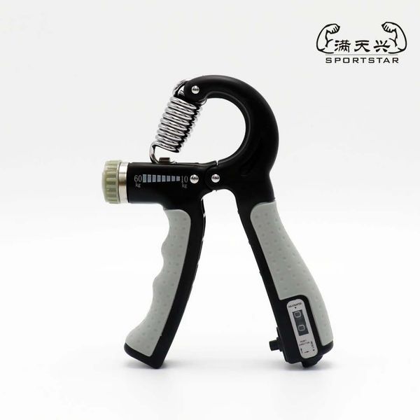 

2020 adjustable and countable grip, muscle exerciser, portable fitness equipment, finger rehabilitation training