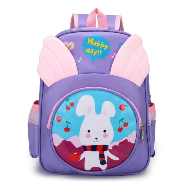 

детский новый малый сумка рюкзак класса 1-3 мальчиков и девочек, маленький мешок мультфильм милый ученик рюкзак