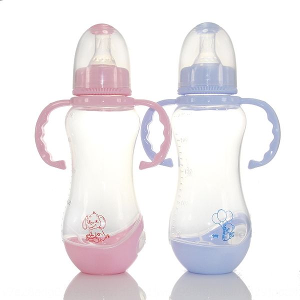 

bear special anti-flatulence pp 240ml bear milk milk special feeding bottle anti-flatulence pp feeding bottle 240ml