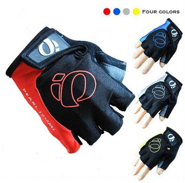 

word rice half bicycle silicone bicycle half finger gloves cycling silicone short finger gloves cycling equipment accessories, Blue;gray