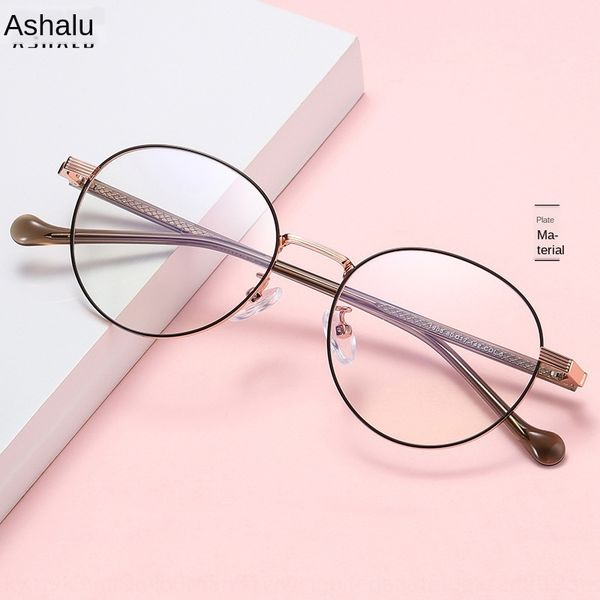 

new metal myopia flat frame fashion plate leg plain glasses simple literary myopia glasses frame, Silver