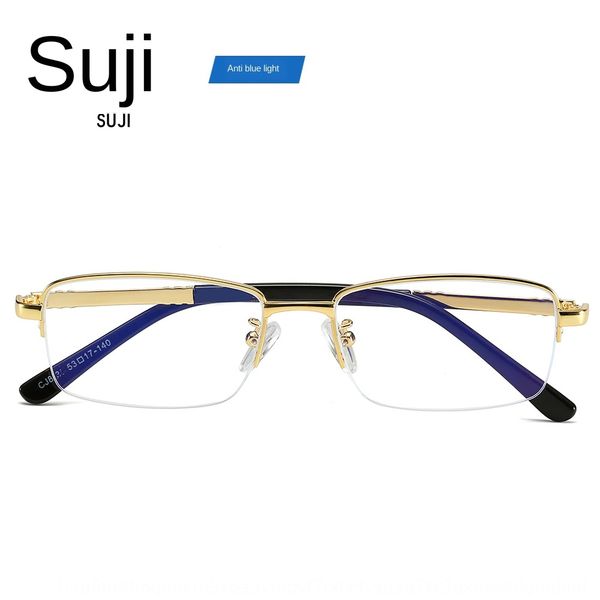 

new myopia square metal half-frame plain men's anti-blue radiation computer goggles myopia glasses glasses glasses, Silver