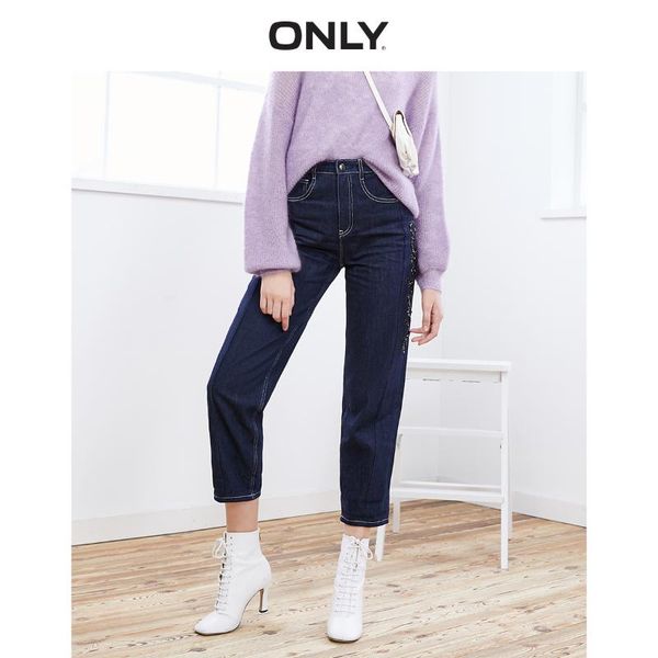 

only women's loose high-waist temperament fashionable old pants nine points jeans | 119449561, Blue