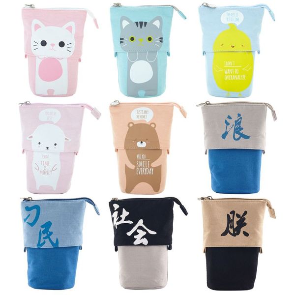 

pencil holder case transformer stand stationery box cute cartoon animal school