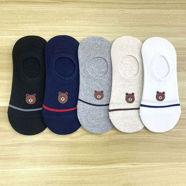 

men's new and korean dongdaemun socks bear cute heel-simple style socks cotton, Black