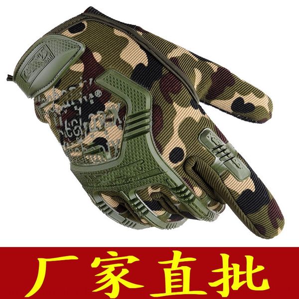 

and gloves and gloves, Blue;gray