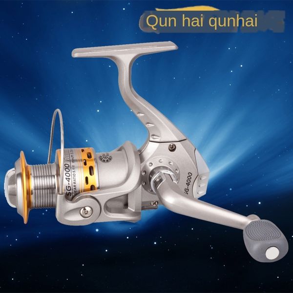 

professional sg4000a wire spinning fishing raft spinning wheel fishing wheel