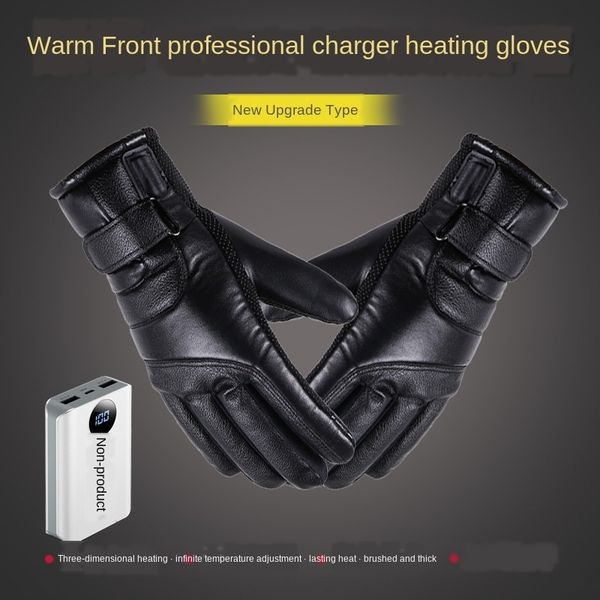 

ehofv 2020 warm front charging treasure heating gloves charging treasure motorcycle vehicle usb electric heating motorcycle electric vehicle, Blue;gray