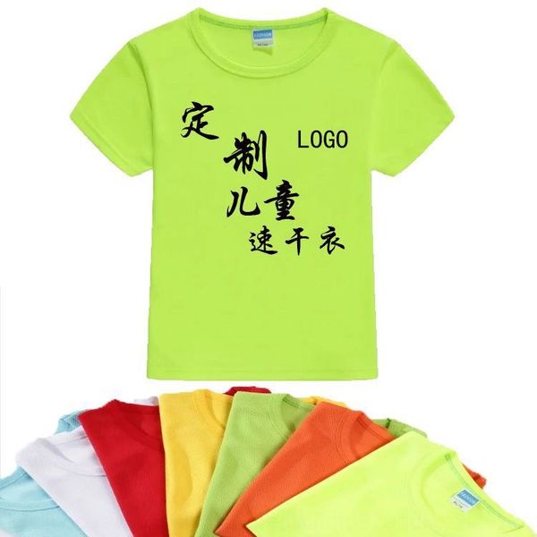 

beduu round collar short sleeve children's quick-drying clothes breathable mesh t- t-shirt advertising shirt class clothes printing men, Blue