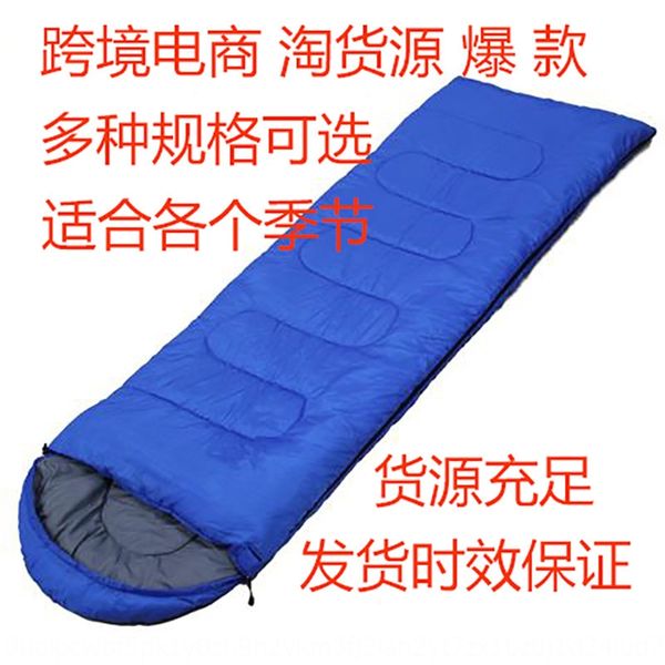 

outdoor lunch sleeping bag camping hiking lunch break warm dirty sleeping bag sale