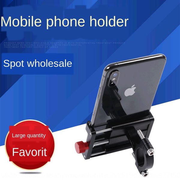 

aluminum alloy bicycle mobile phone rack bicycle mobile phone bracket special fixed navigation rack for riding equipment