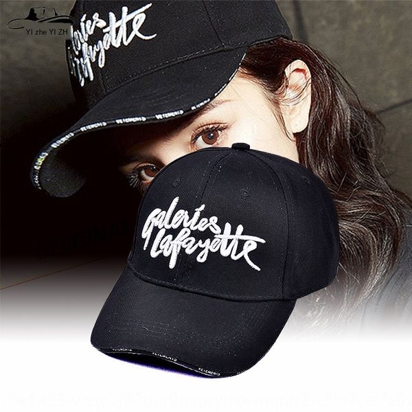 

yang mi the same style embroidered baseball all-match letter embroidery baseball cap curved cap male and female student hat, Blue;gray