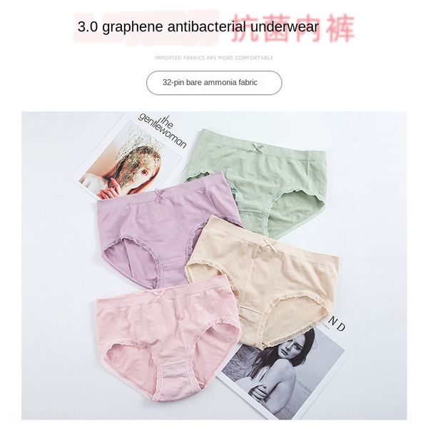 

ropnm малый нефрита окно графеновые 3,0 влаги руководство эластичного кружева белье шорты кружева шорты край антибактериальное бесшовных жен, Black;white