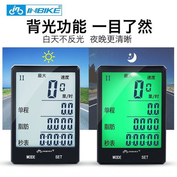 

gtxr2 inbike accessories bicycle accessorieslarge screen chinese wireless cycling code meter waterproof luminous mountain bike accessories b