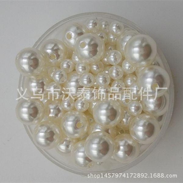 

super bright abs imitation straight hole imitation perforated pearl pearlpearl plastic beads have many specifications, Silver