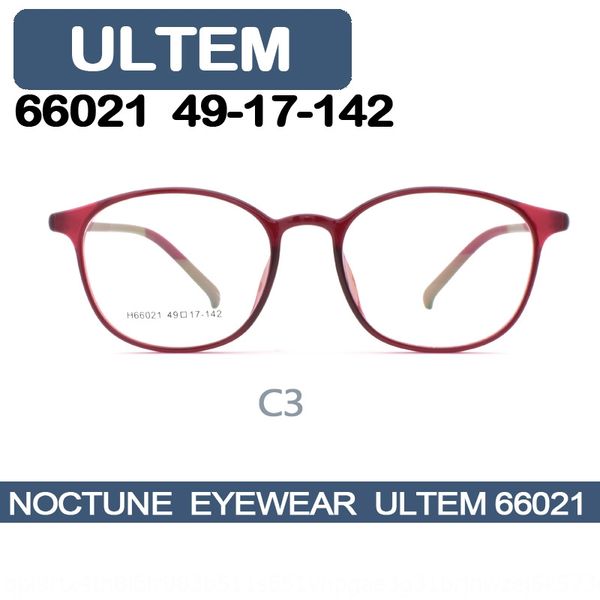 

ultra light plastic steel frame 66021 myopia square literary students ultem myopia glasses scientific glasses classic square frame, Silver