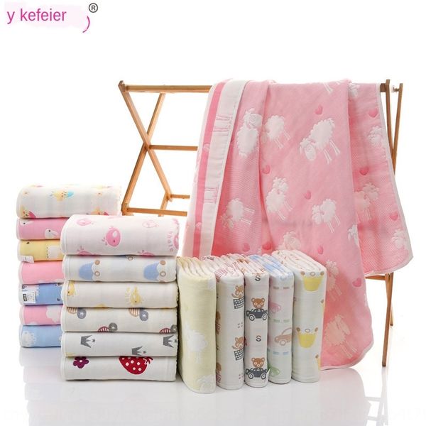 

children's bath cotton gauze quilt six-layer bath towel towel gauze non-fluorescent class a baby mushroom quilt blanket