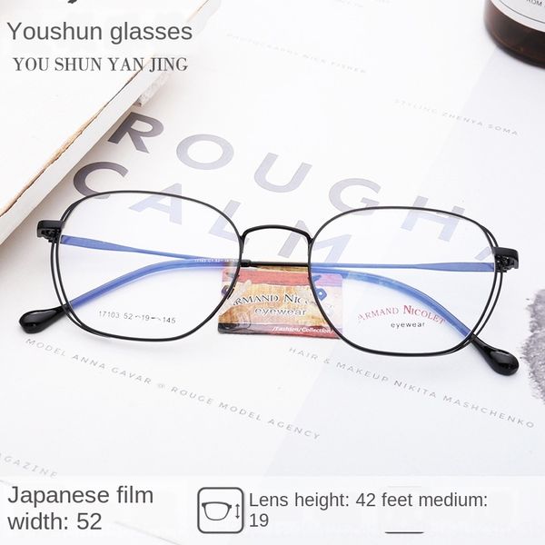 

new 17103 frame men's and women's metal glasses frame artistic round plain glasses, Silver