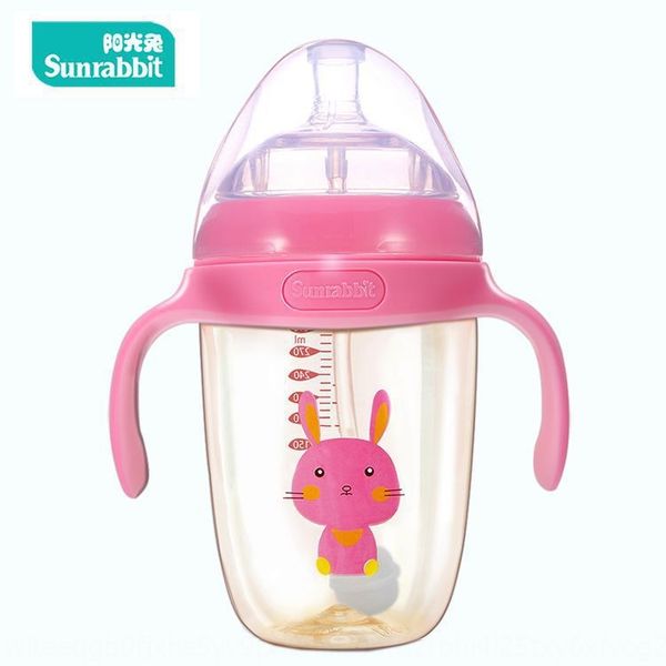 

special offer ppsu wide caliber newborn baby milk bottle temperature-sensitive milk bottle hui shang