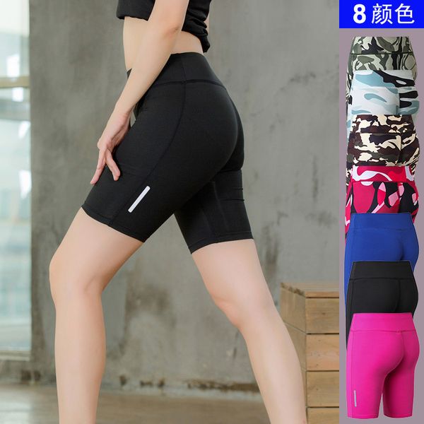 

women sport shorts quickly dry elastic legging tights running jogger fitness gym workout athletic short sportswear sweatpants, White;red