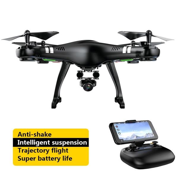 

2019 new youdi remote control drone four-axis aerial aircraft large resistance to fall intelligent high long endurance aircraft