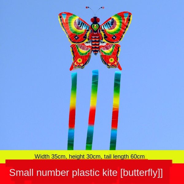 

weifang kite new tiktok diamond small plastic sheet children's kite anti-reverse wheel rod fishing roddiamond fishing rod