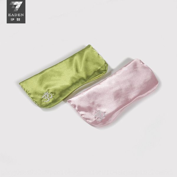 

qxf26 yoga eye to remove dark circles and press eyes accessories pillow to moisten eyes pillow lavender cassia seed eye mask iyangge rest ac