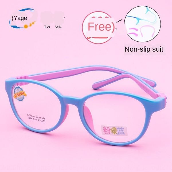 

jagger z1276 glasses full silicone amblyopia glasses frame boys myopia silica gel myopia silicone light frame girls, Silver