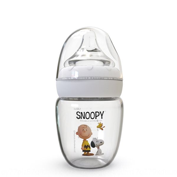 

x7zse snoopy crystal diamond nursing maternal and infant products wide-mouth crystal diamond glass milk bottle baby care anti-flatulence mil