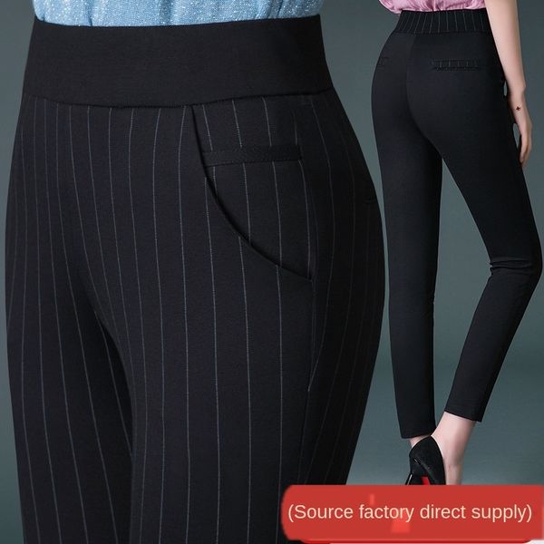 

ch5km vertical stripes extra large size trousers pencil trousers women's pants pencil leggings summer thin high waist ankle-length pant, Black